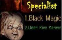 BesT{{VasHikAraN}} ExPert __91-9636763351 / Black magic Specialist Astrologer In Australia, Germany, Switzerland, New Zealand mediacongo